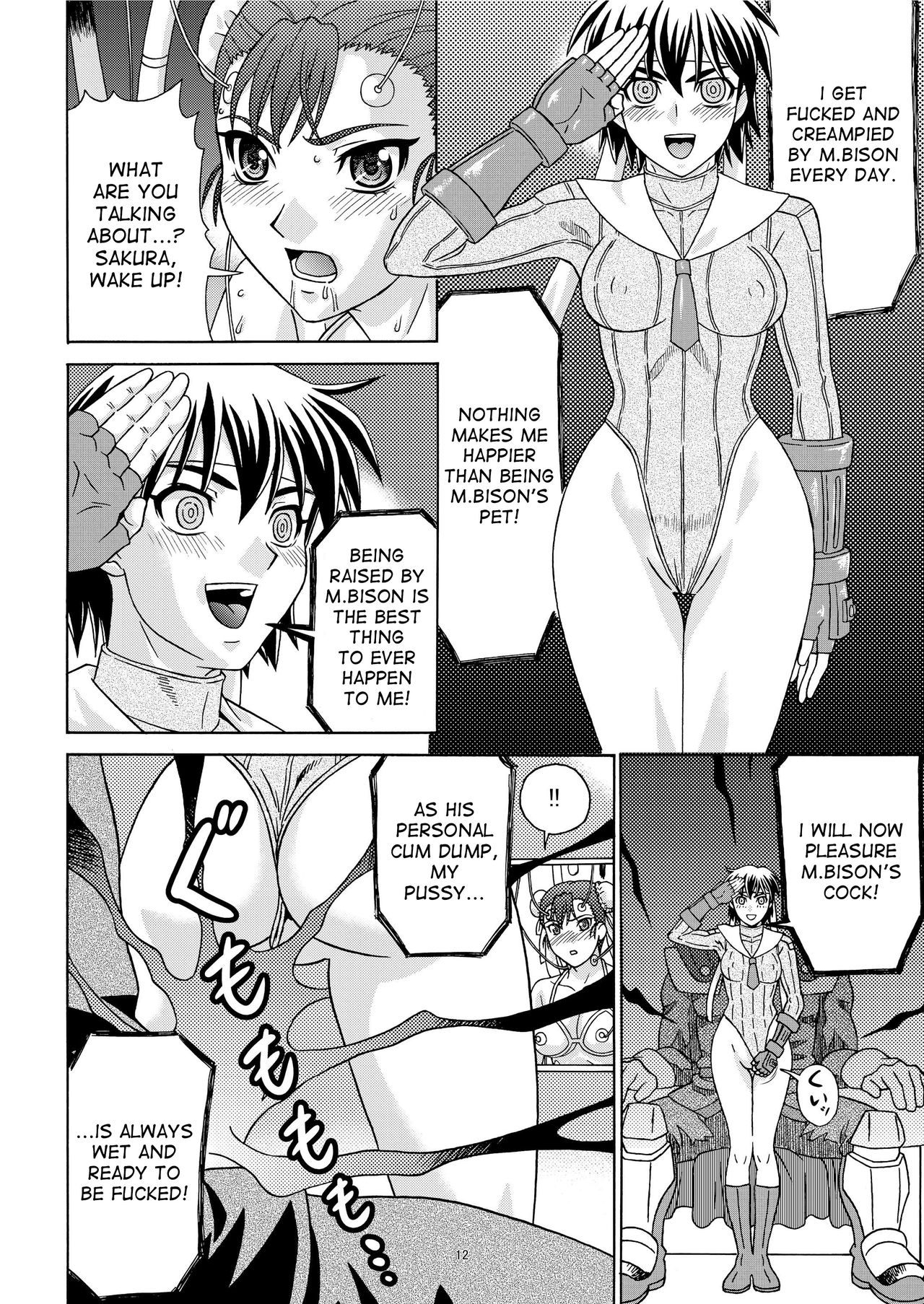 Brainwashing 01 page 12 full