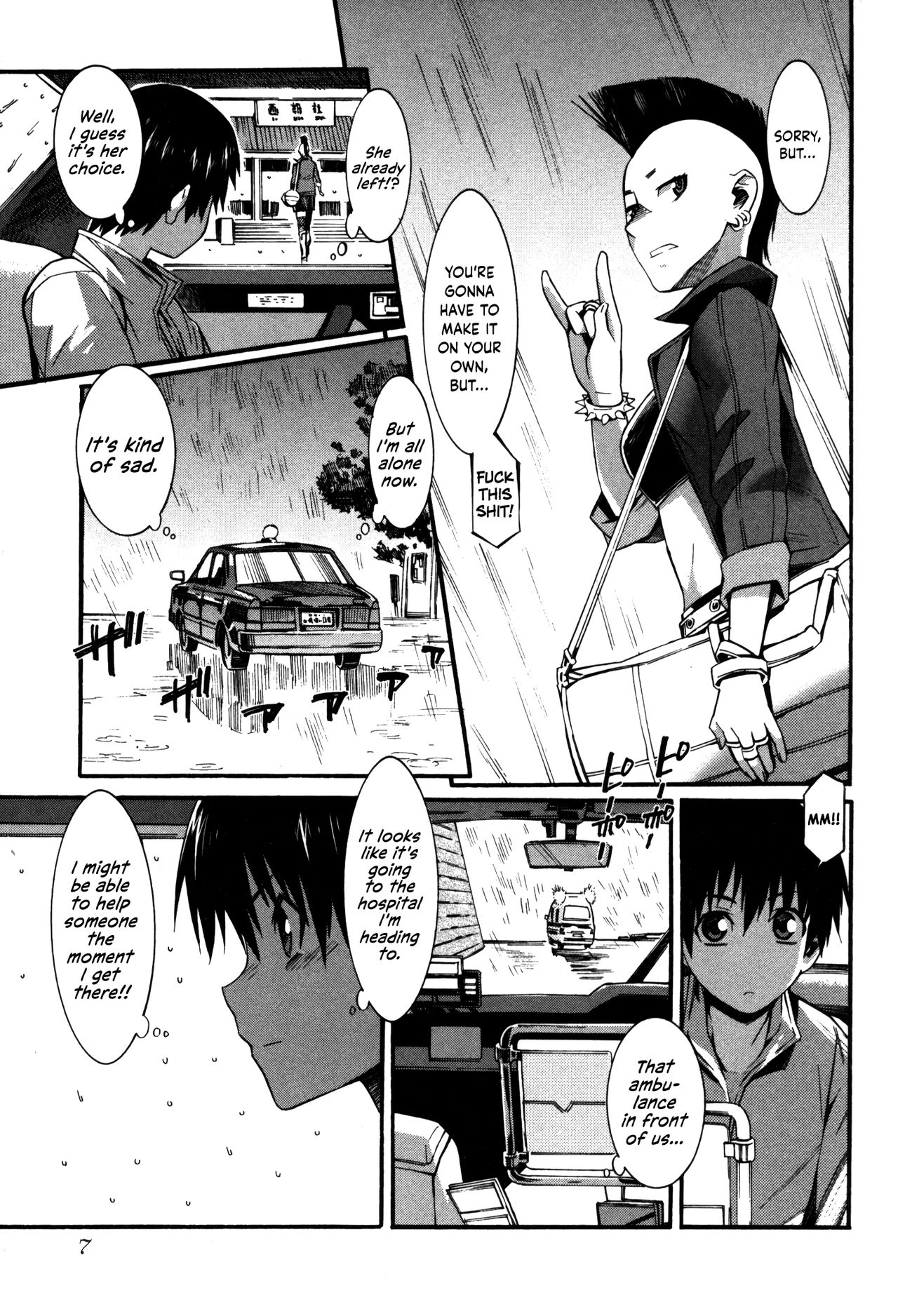 Boku ga Nurse ni Natta Wake Ch. 1-4 page 10 full