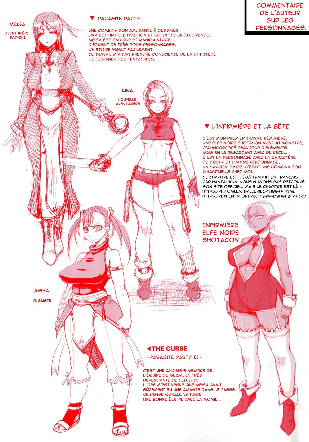 Parasite Party Ch. 1-2 et extra page 1 full