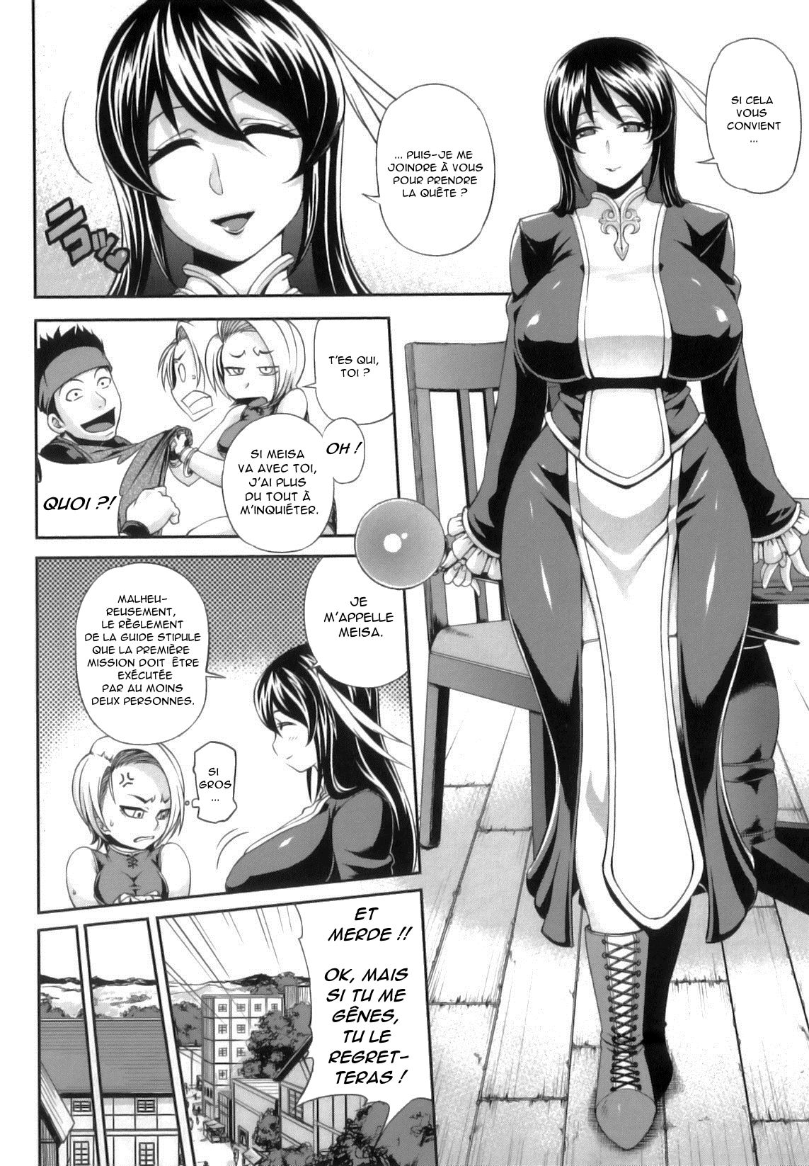 Parasite Party Ch. 1-2 et extra page 4 full
