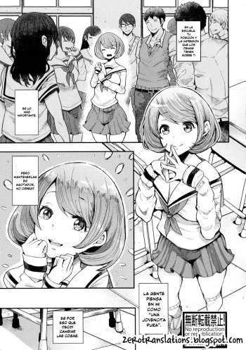 [Shomu] Mukuchi-kun x Hentai-chan - Reticent boy and Sexually pervert girl. | El Chico Reticente y La chica Sexualmente Pervertida (COMIC Shingeki 2016-10) [Spanish] [Avocato] cover