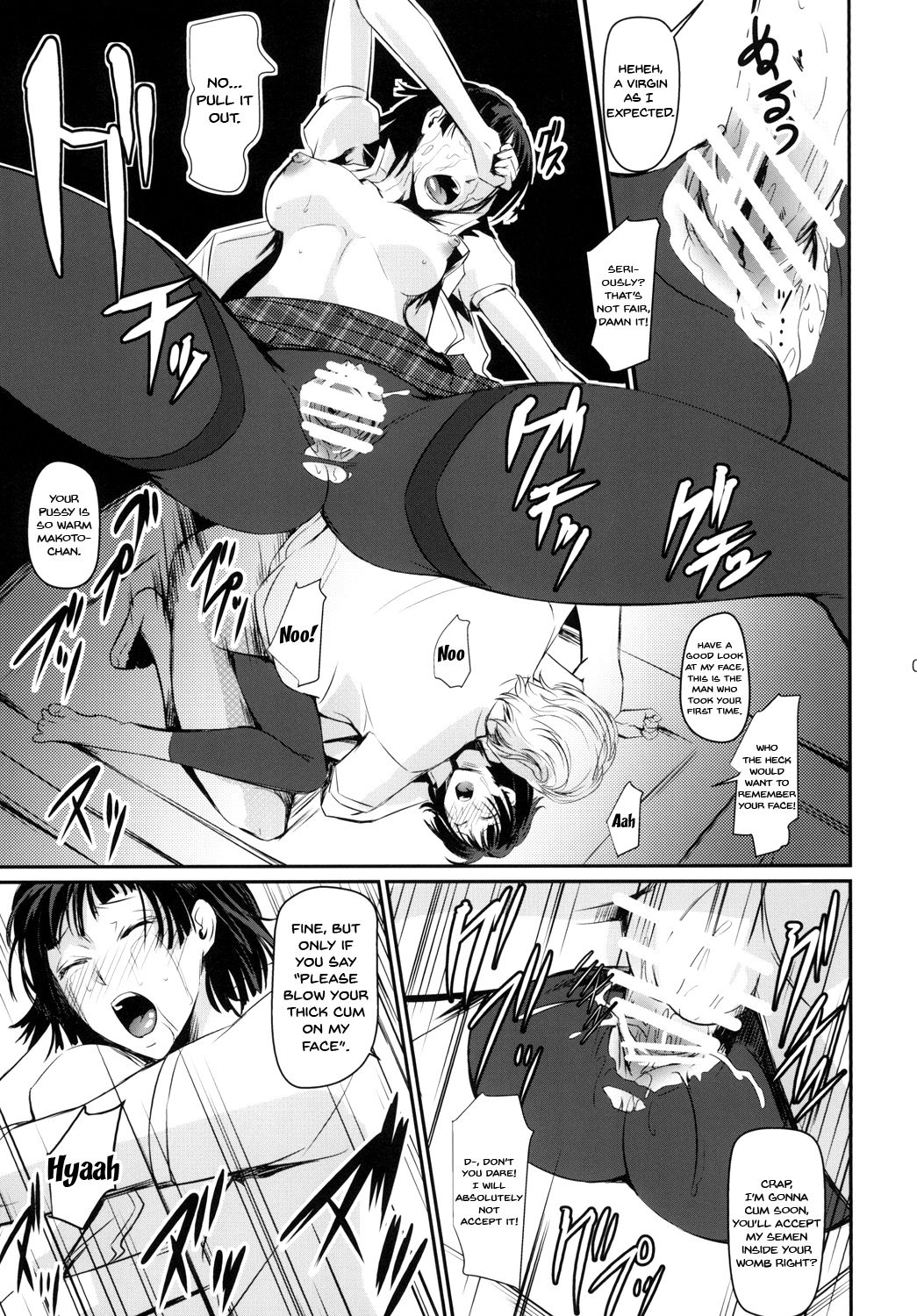 Kouryaku Shippai | Failed Capture page 10 full
