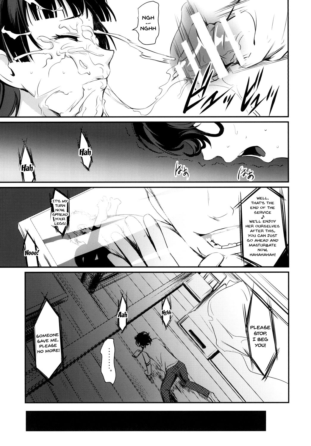 Kouryaku Shippai | Failed Capture page 12 full