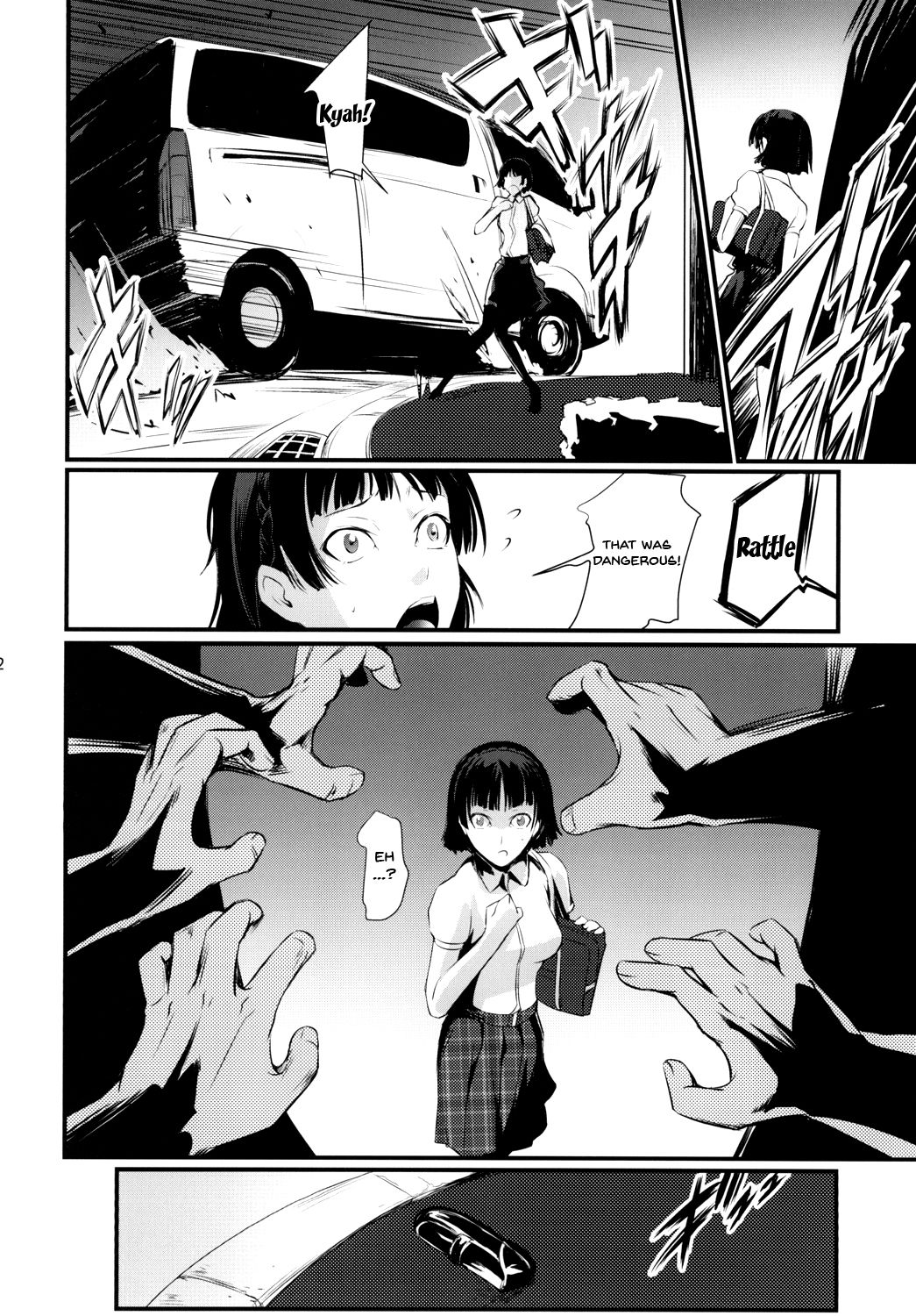 Kouryaku Shippai | Failed Capture page 3 full