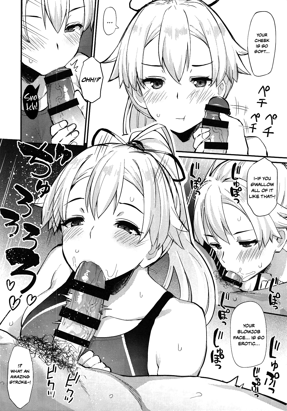 Inferno Summer Festival page 9 full
