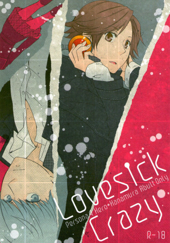 [Shiawase Junkie (Yoshino Tama)] Lovesick Crazy (Persona 4) [English] [YukiMitai] cover