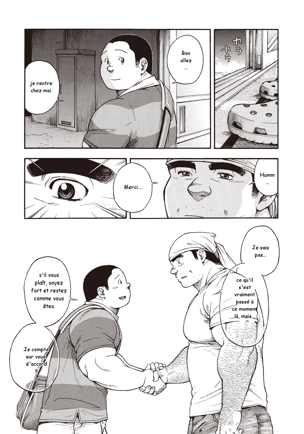 Osamu Kodama  – Il Appelle Le Soleil 15: Le Cauchemar D’une Nuit D’ete page 7 full