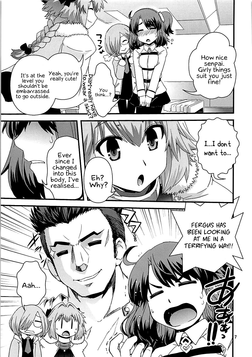 Guda & Astolfo Tokuinten Kousaku Jiken | Guda and Astolfo's Case of Disappearing Private Parts page 6 full