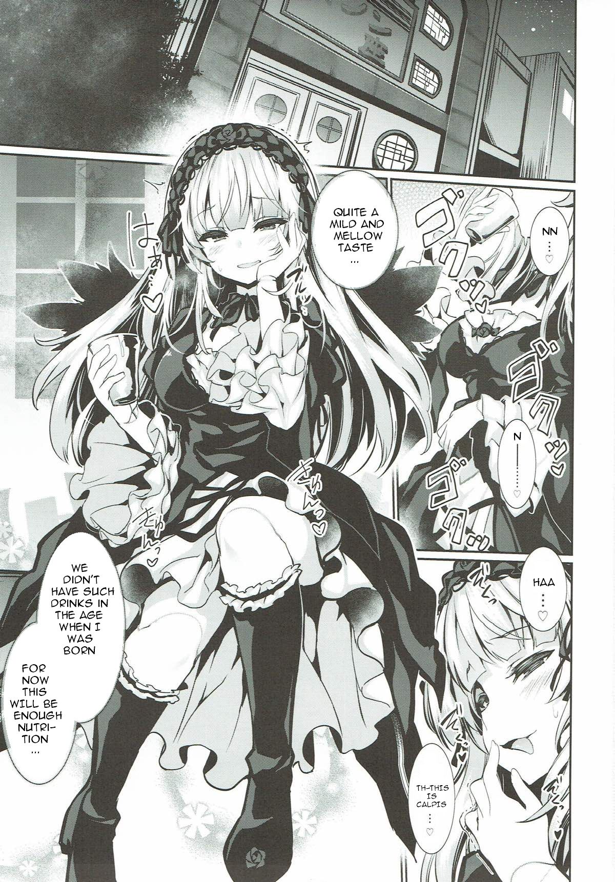 Karakuri Ningyou Milk Iri page 2 full