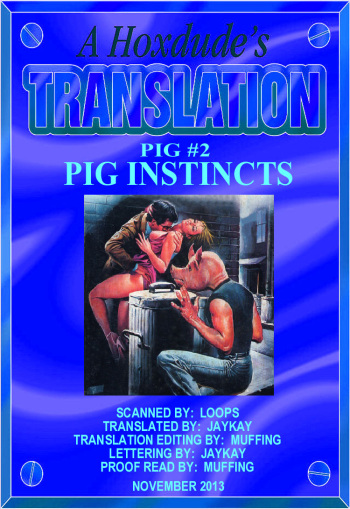 PIG #2  PIG INSTINCTS - A JKSKINSFAN TRANSLATION cover