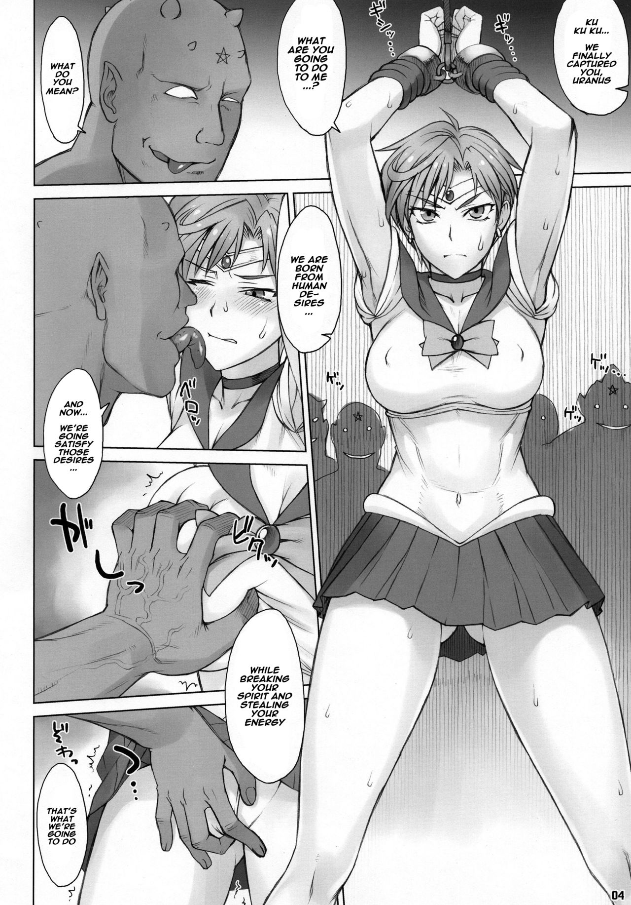 UrAnus page 3 full