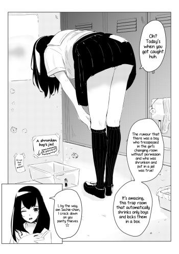 [marushamo] Sachie-chan wa Chiisakushitai | Sachie-chan Wants to Make Him Smaller (Part 1 and 2) [English] [JasmineTea] cover