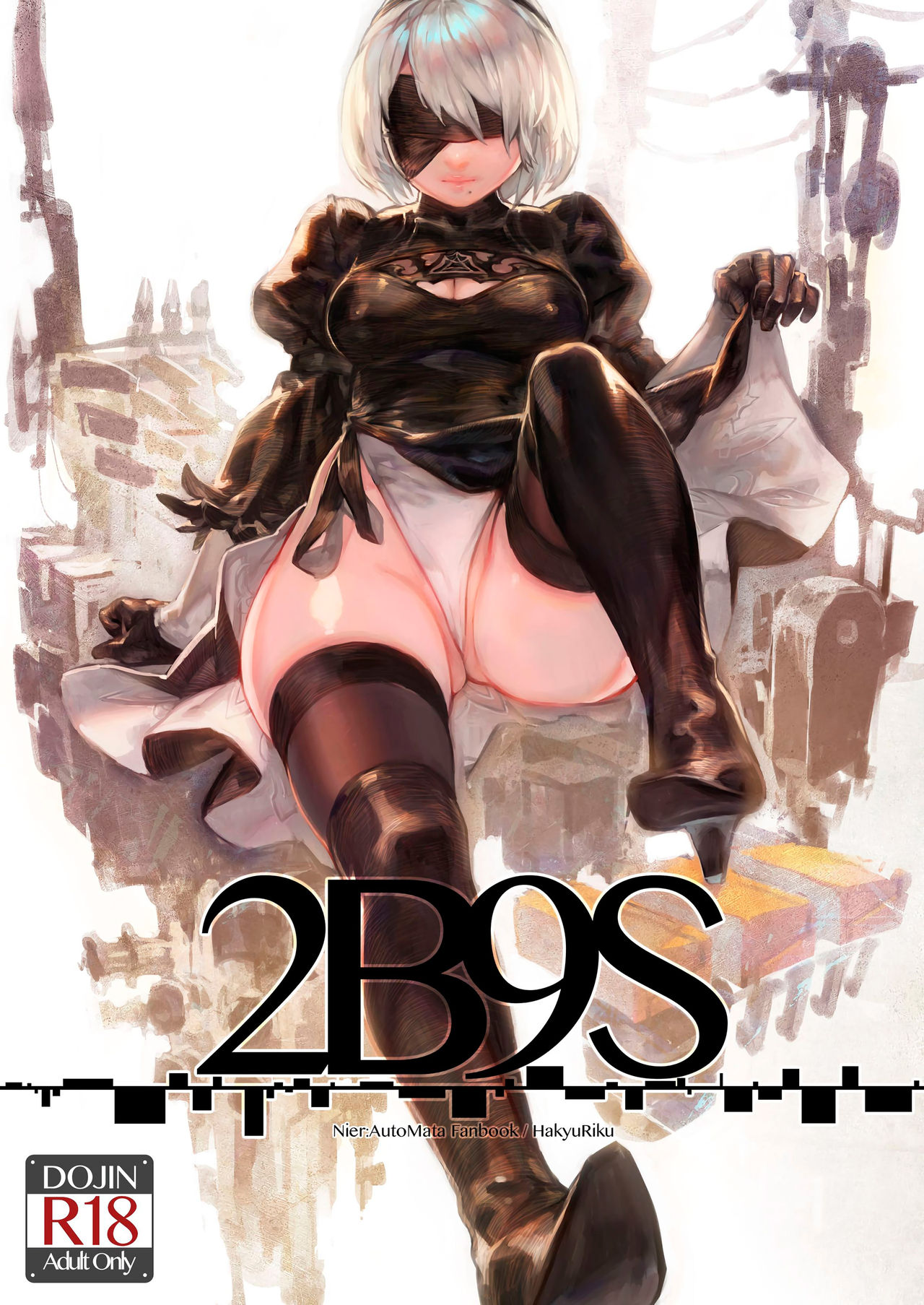 2B9S page 1 full
