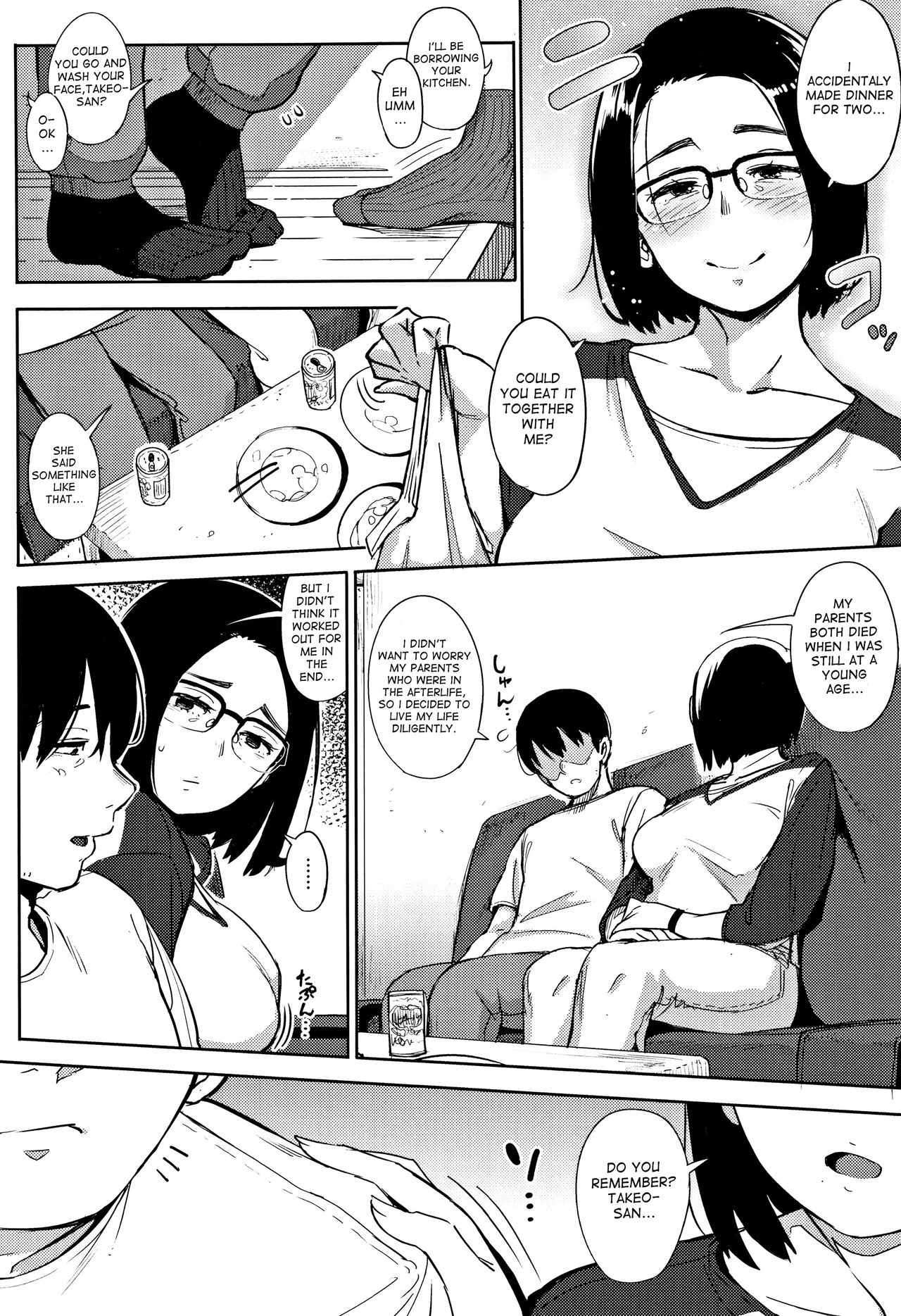 Primal page 11 full