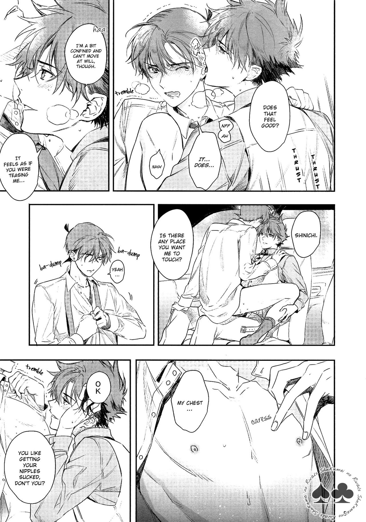 KaiShin ga Kuruma de H shichau Hon page 4 full