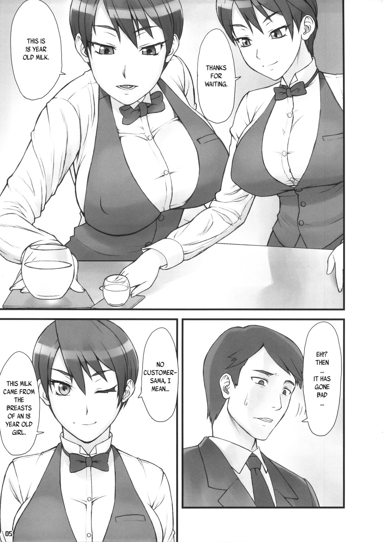 MILK BAR HONEST page 4 full