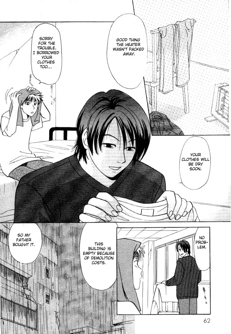 Bodyguard page 11 full