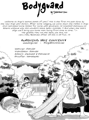 Bodyguard cover