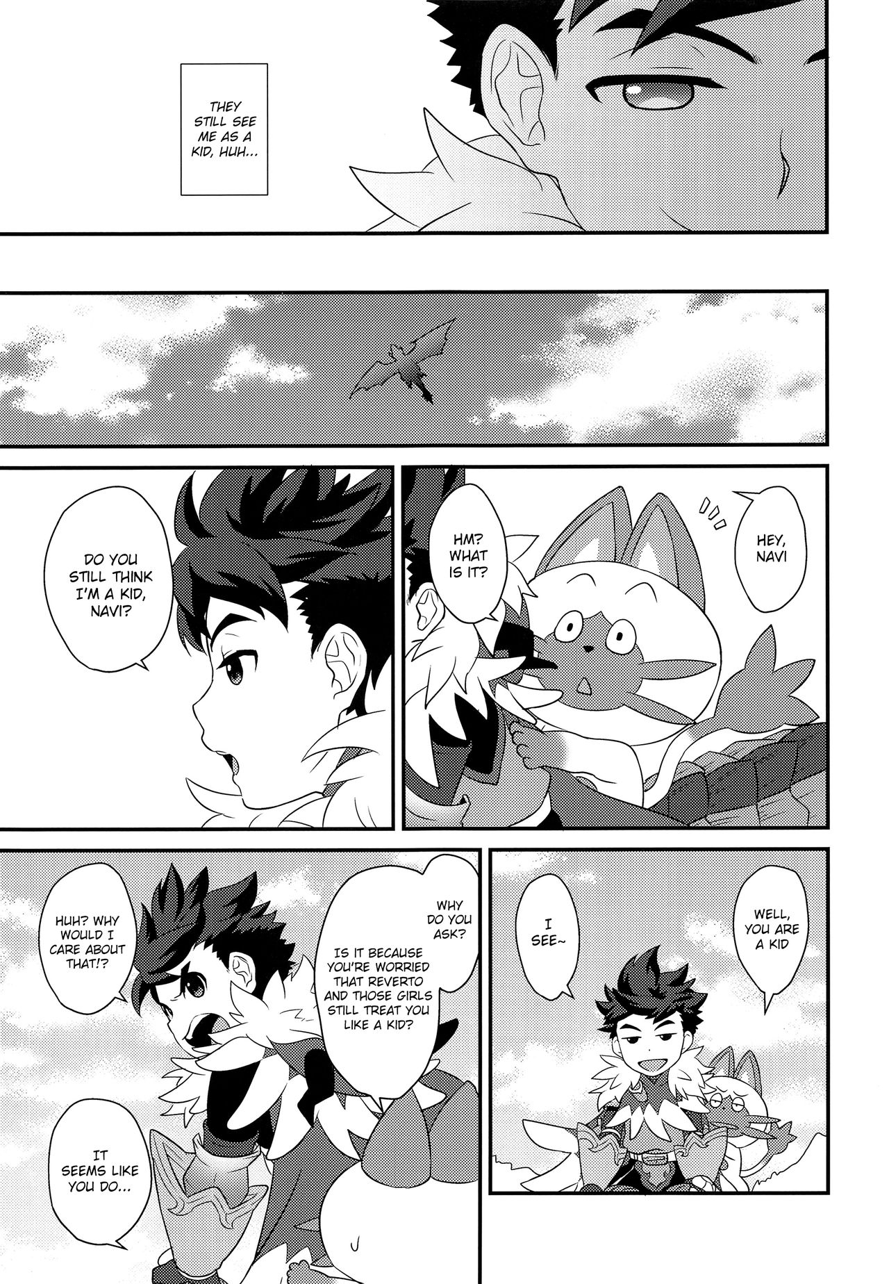 Koi no Shibire Wana page 8 full