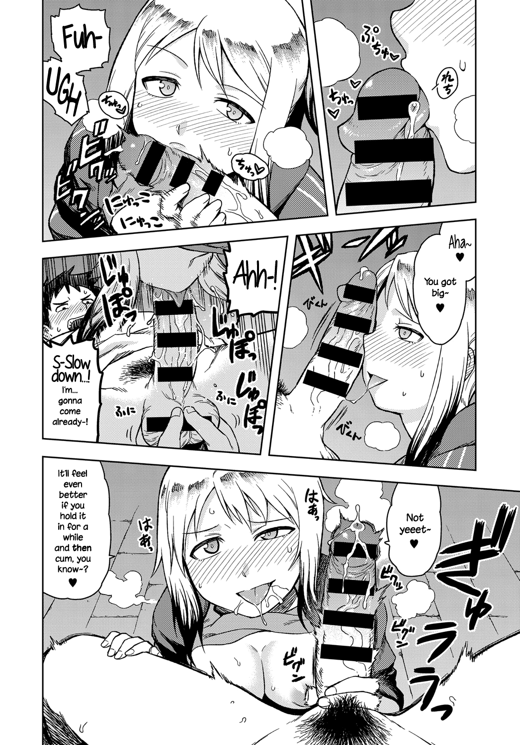 Kikyou | Homecoming page 8 full