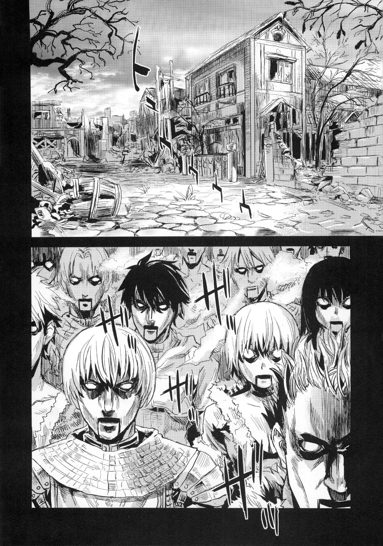 Victim Girls 2 - Bot Crisis- page 2 full