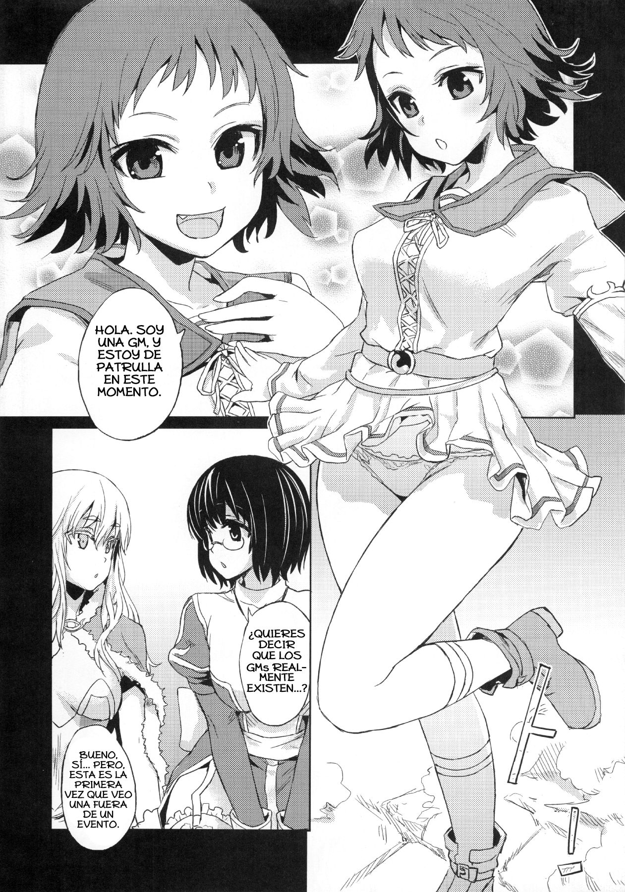 Victim Girls 2 - Bot Crisis- page 6 full