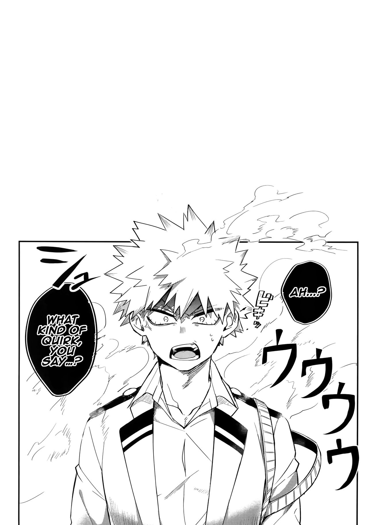 24-jikan Inmon Taikyuu SEX | 24 Hour Tramp Stamp Endurance SEX page 5 full