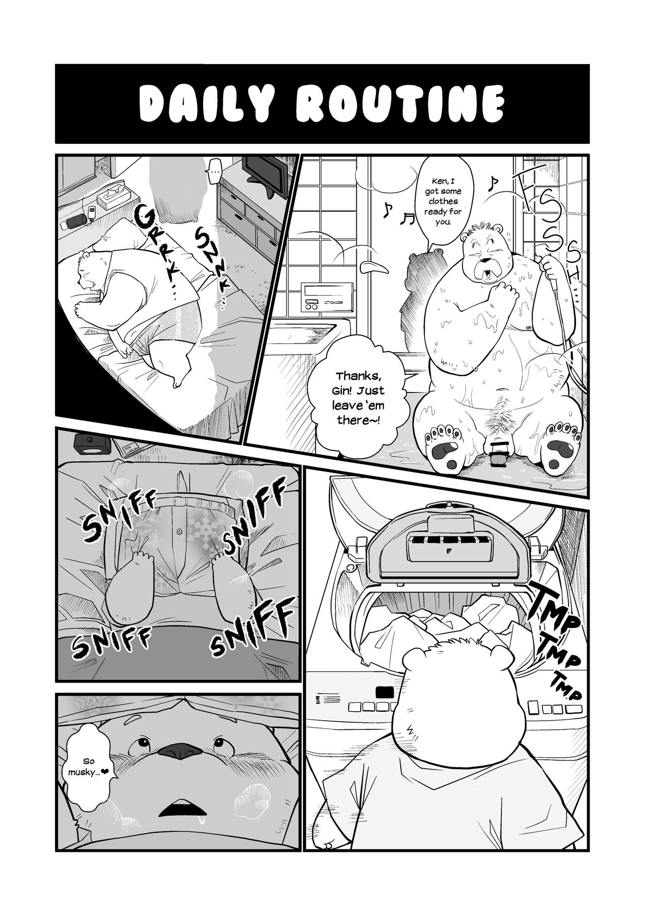 Stories of a Stepfather page 12 full