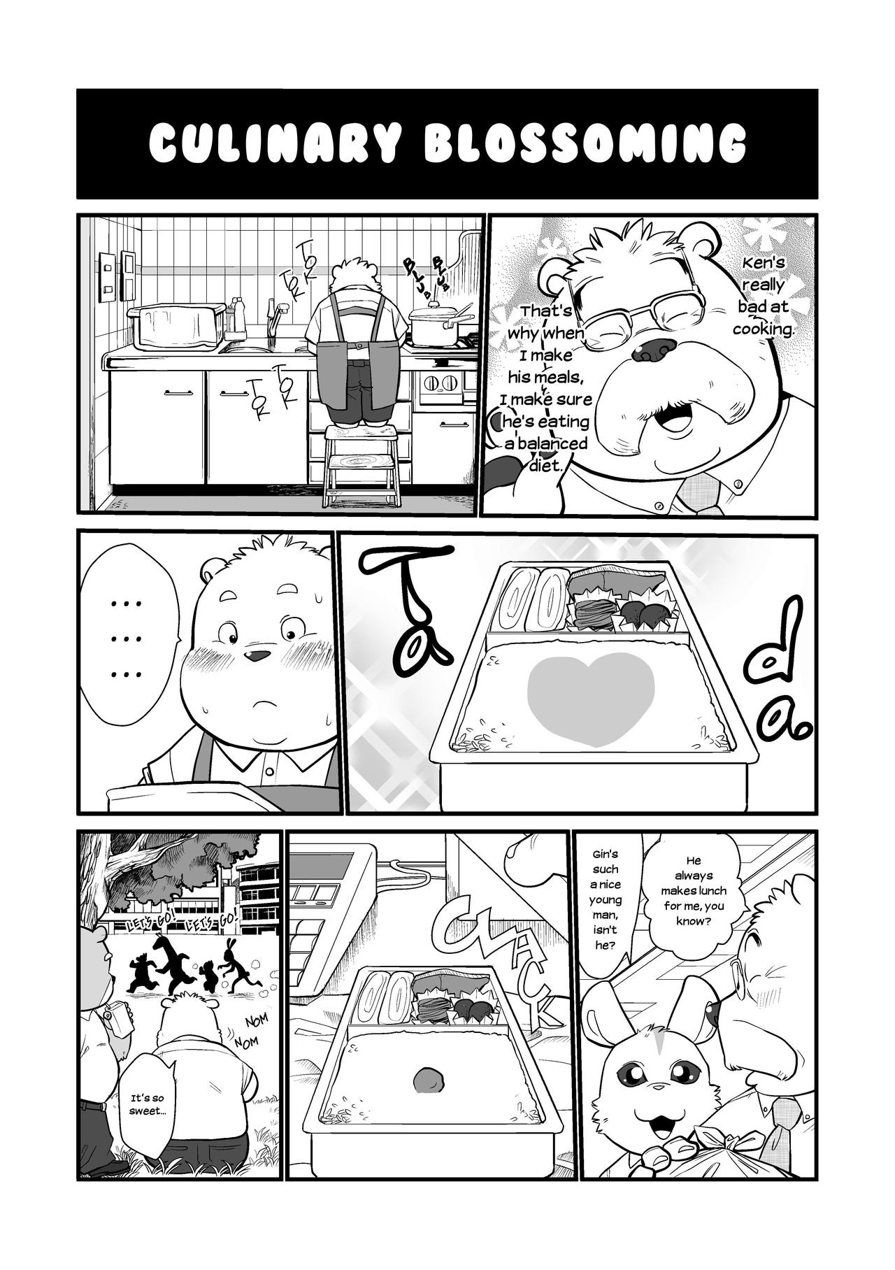Stories of a Stepfather page 8 full