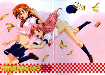 (SC27) [Kyomu no Uta (Satou Toshio)] BERABOW! 02 (Girls Bravo) cover