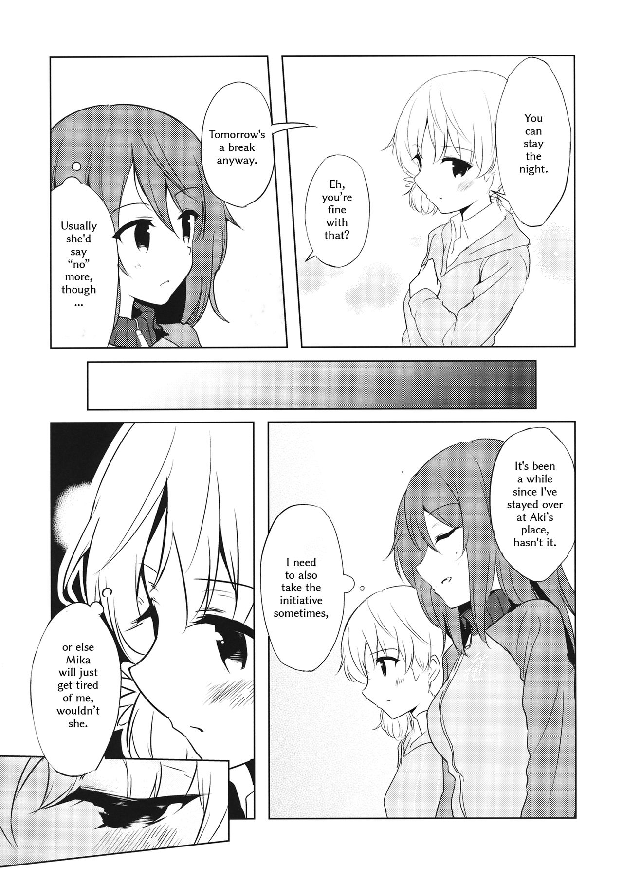 Mika ga Kaeru Basho | Mika's Place of Return page 6 full