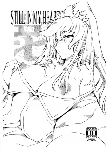 (C89) [Shimofutaketa Zorome (Ahou Miya)] STILL IN MY HEART (SENGOKU COLLECTION) cover