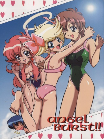 (C56) [GUST (Harukaze Soyogu)] Angel Burst!! (Tenshi ni Narumon!, Battle Athletes) cover