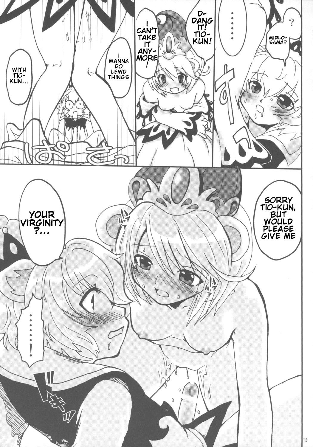 Ochakai Shimasho | Let's have a tea party! page 12 full