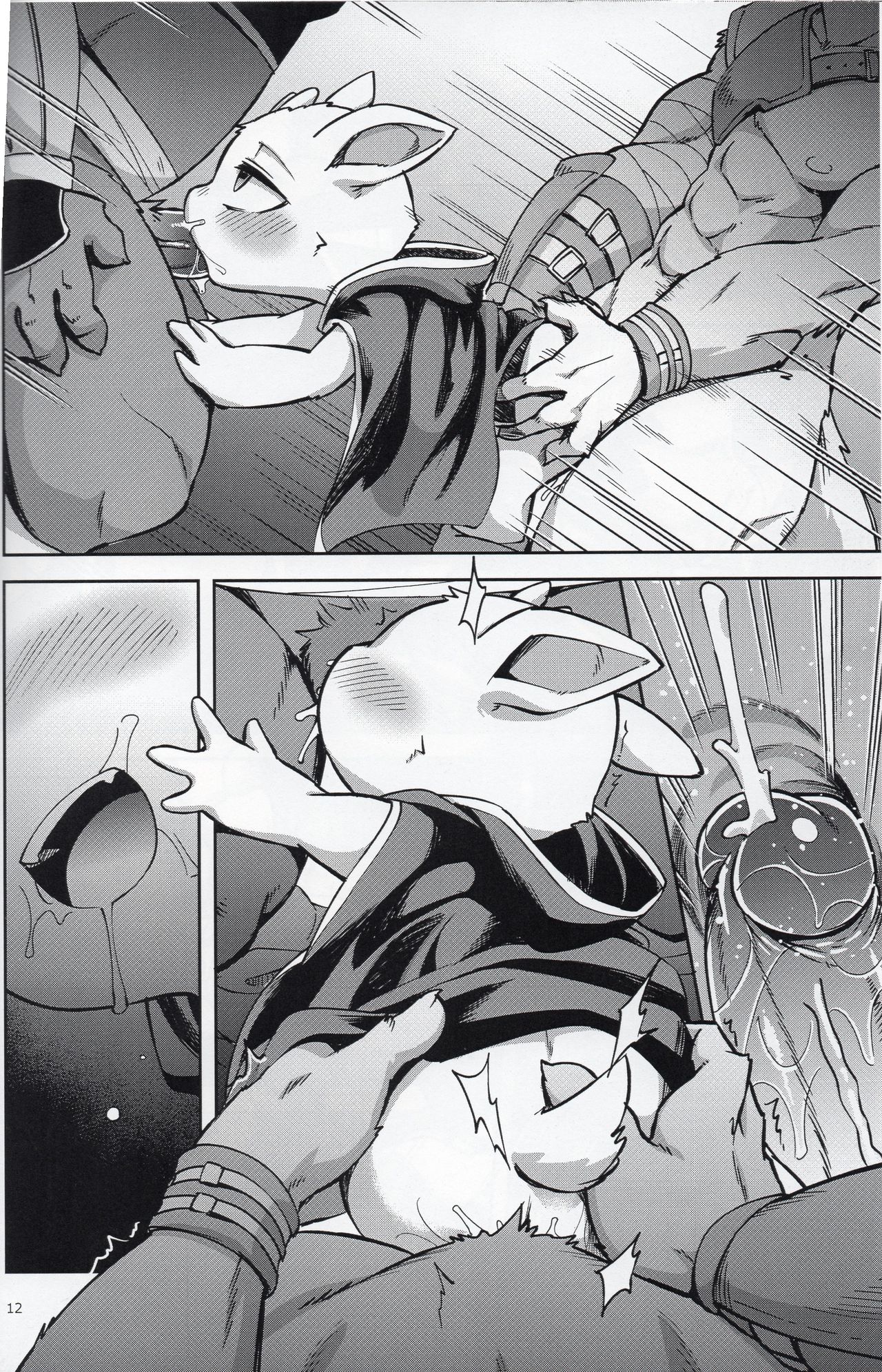 BACK ALLEY GOAT page 11 full