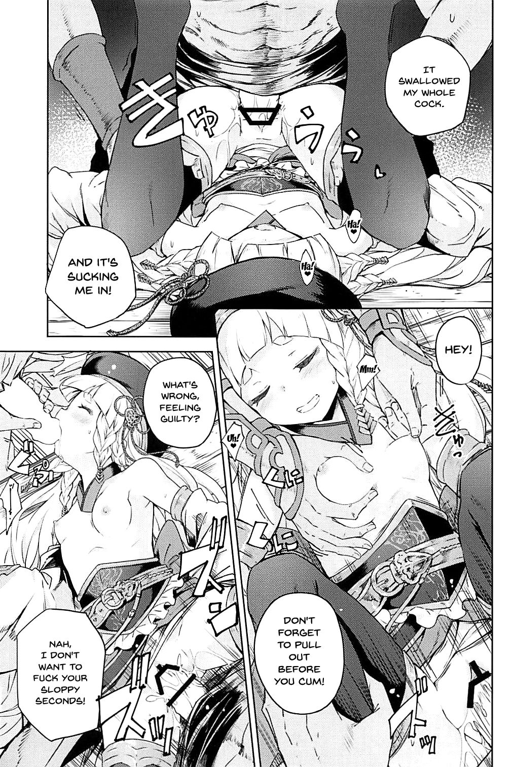 Maeoki wa Iranu Warawa to Asobe | Come Play With The Girl Who Needs No Introduction page 10 full