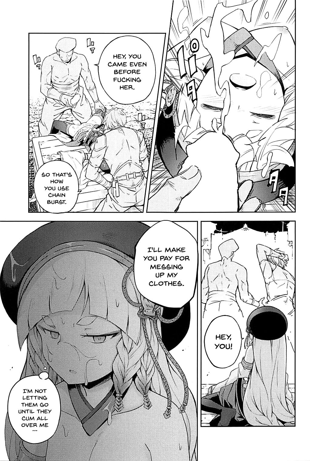 Maeoki wa Iranu Warawa to Asobe | Come Play With The Girl Who Needs No Introduction page 12 full