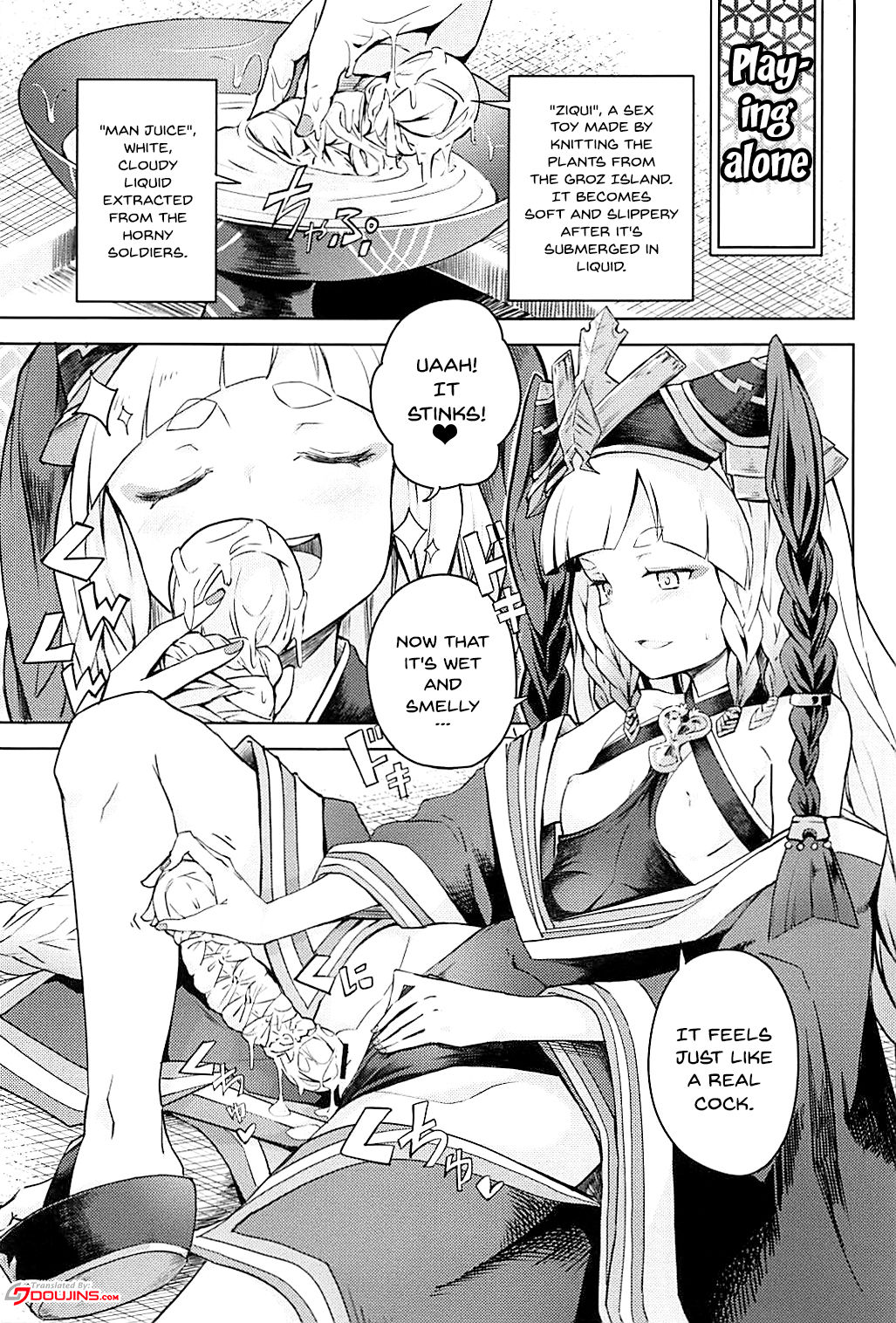 Maeoki wa Iranu Warawa to Asobe | Come Play With The Girl Who Needs No Introduction page 2 full