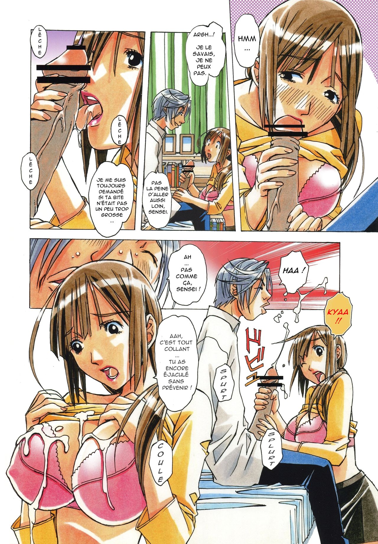 EROSION 3 page 11 full