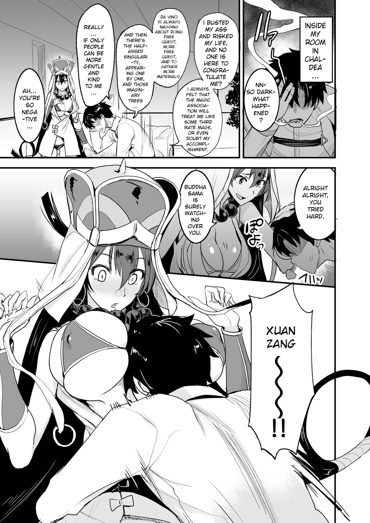 FGO no Erohon 3 page 5 full