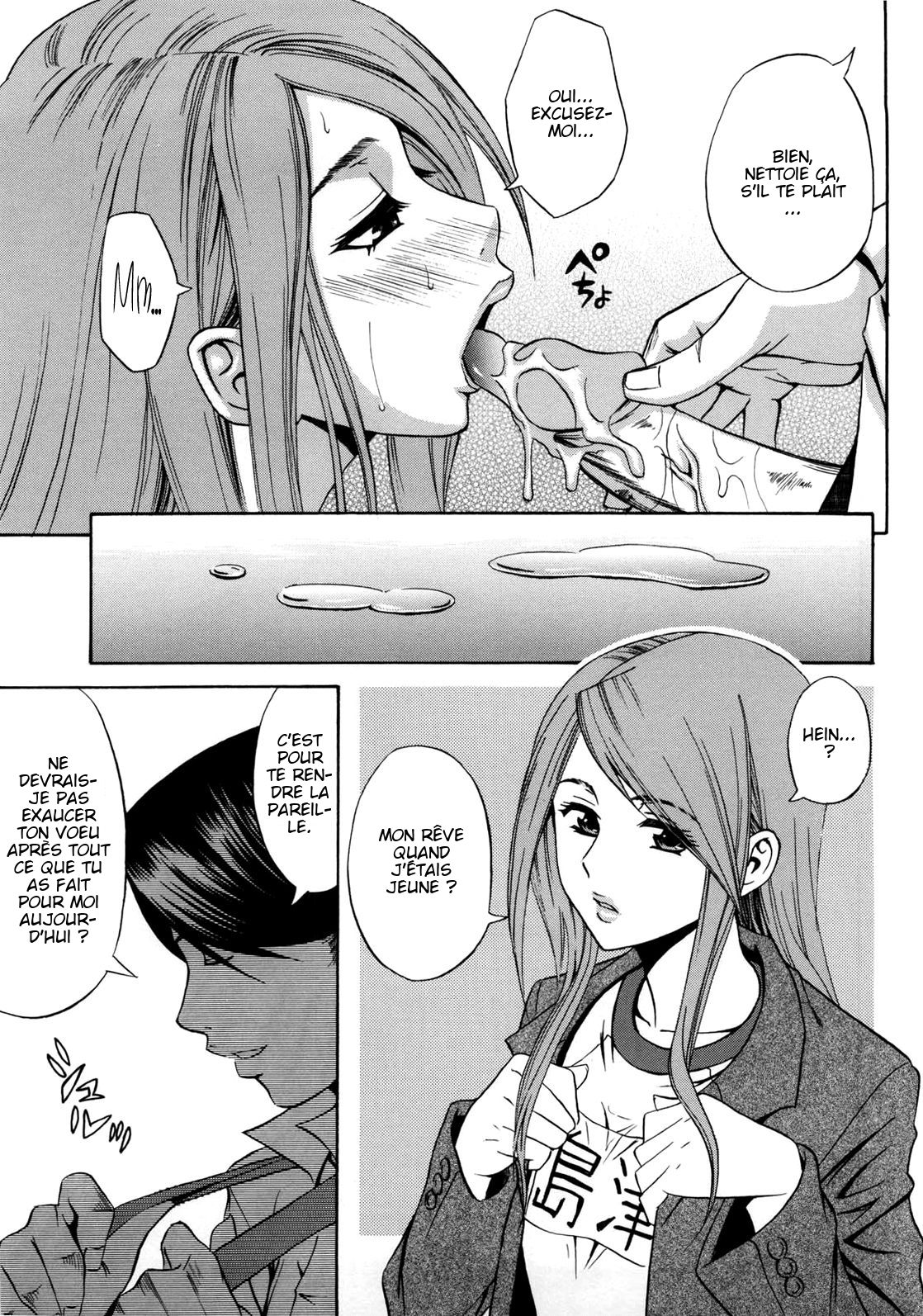 President Waka and Shimazu-kun page 11 full