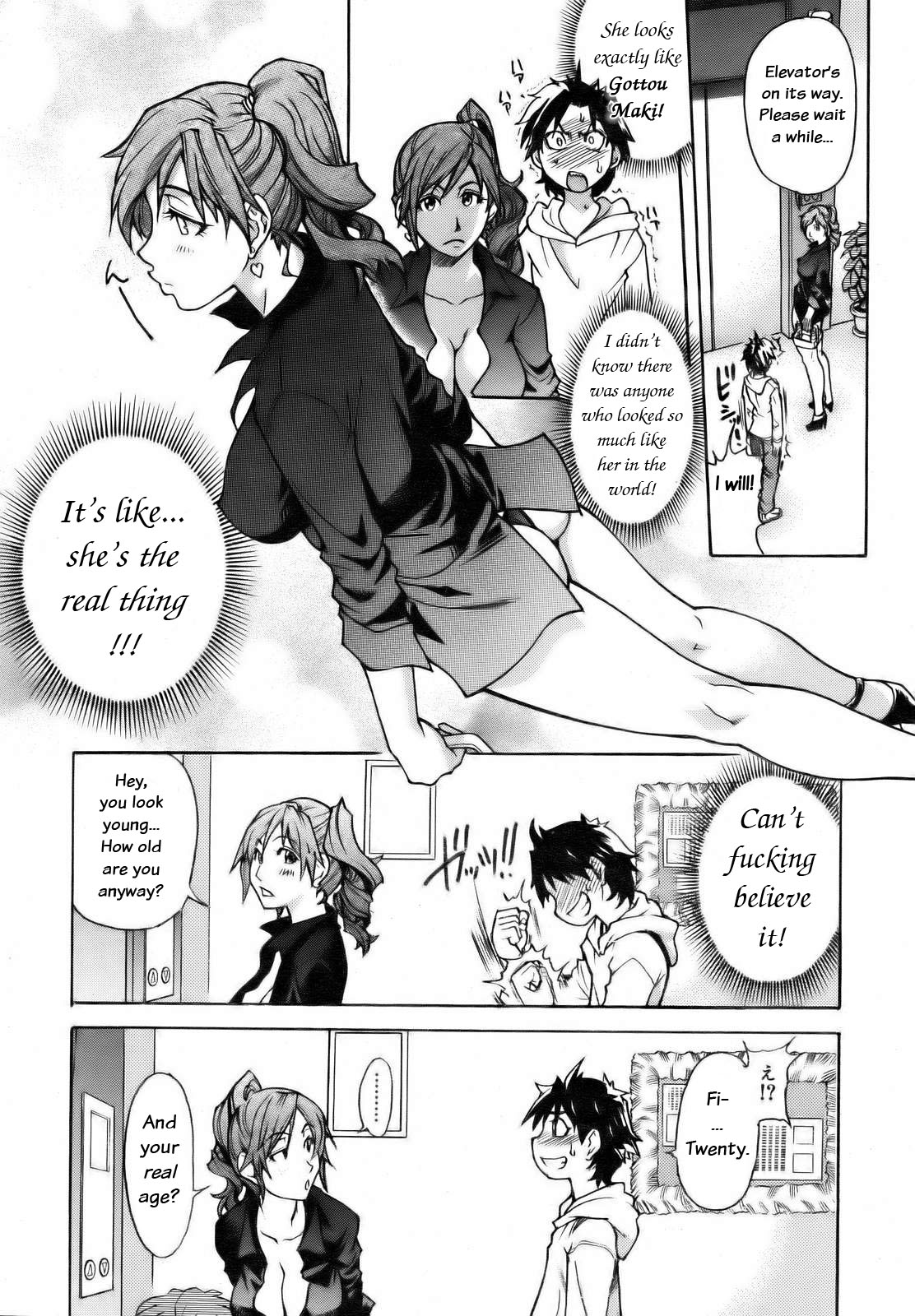 "Musume." No Iru Fuuzoku Biru Genteiban in & out page 11 full