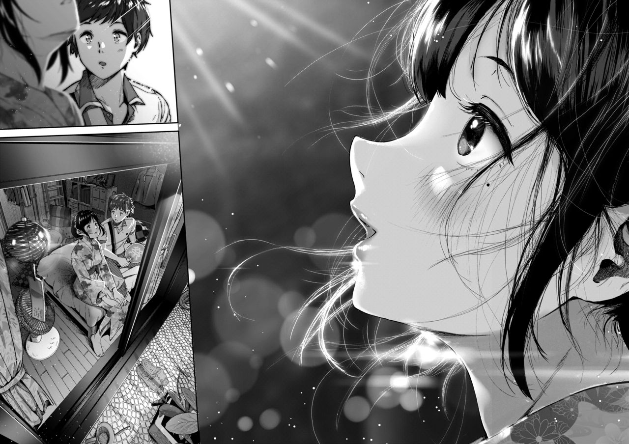 Natsu to Jun | Verano e Inocencia page 6 full