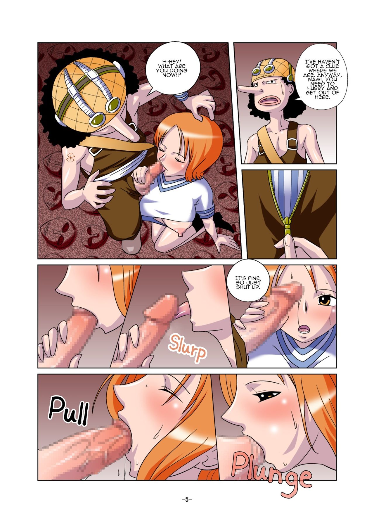 Shoku no Utage | Feast of the Eclipse page 5 full