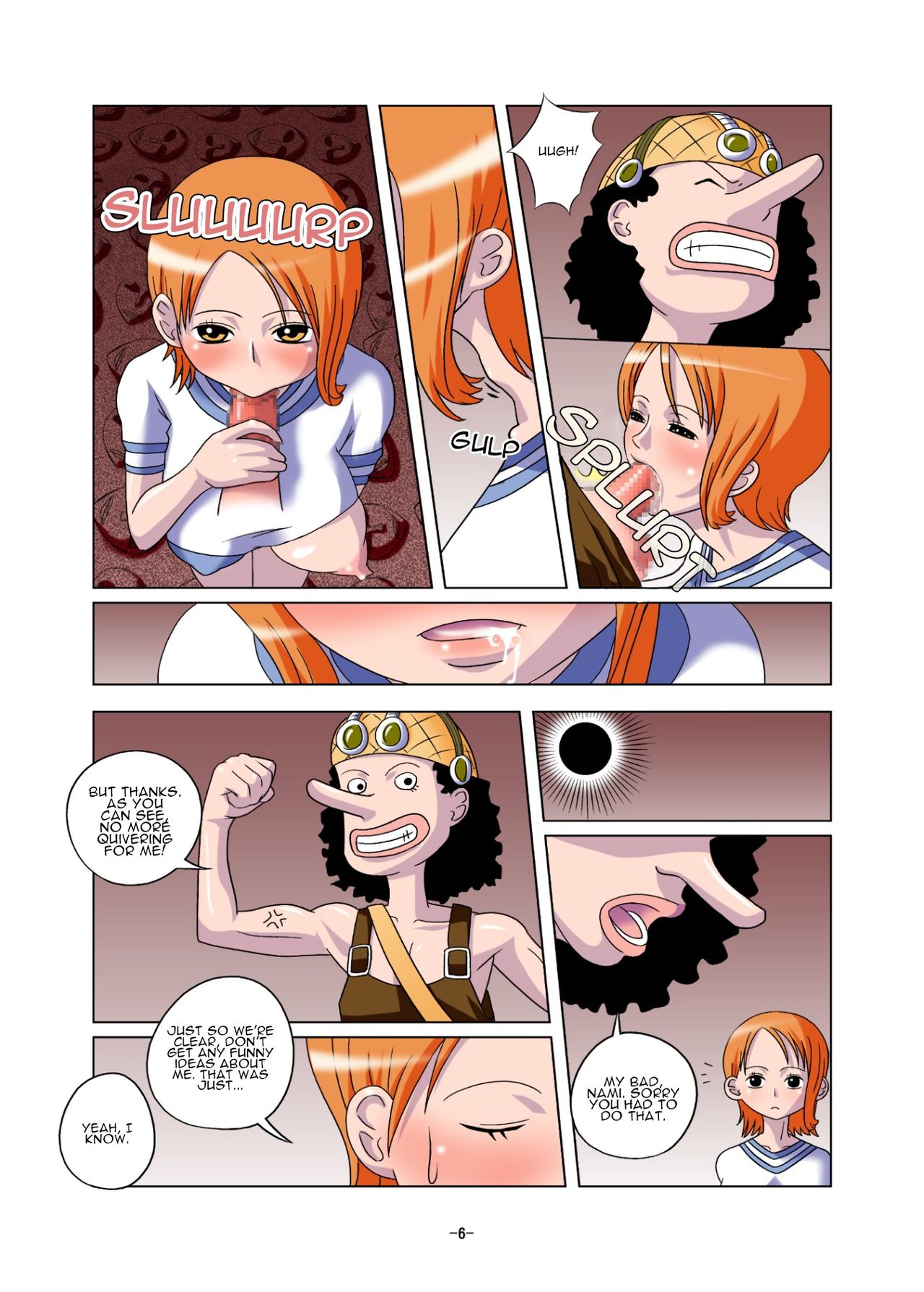 Shoku no Utage | Feast of the Eclipse page 6 full