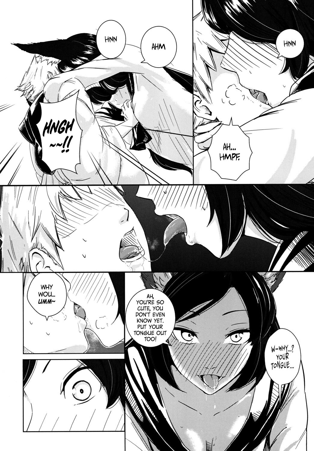 Arashi no Yoru ni | On a Stormy Night page 11 full