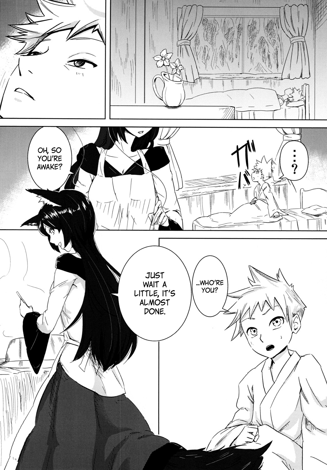 Arashi no Yoru ni | On a Stormy Night page 6 full
