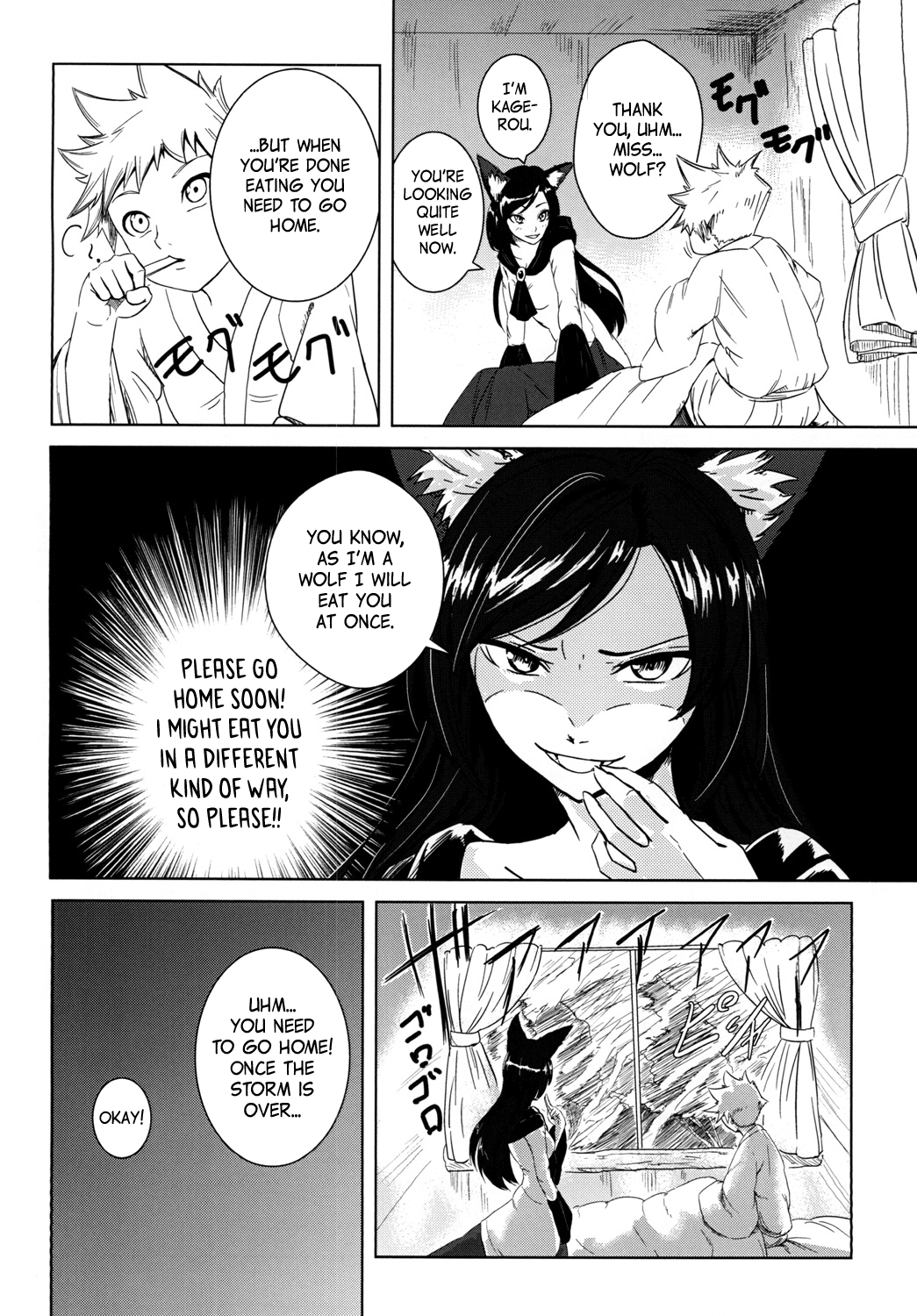 Arashi no Yoru ni | On a Stormy Night page 8 full
