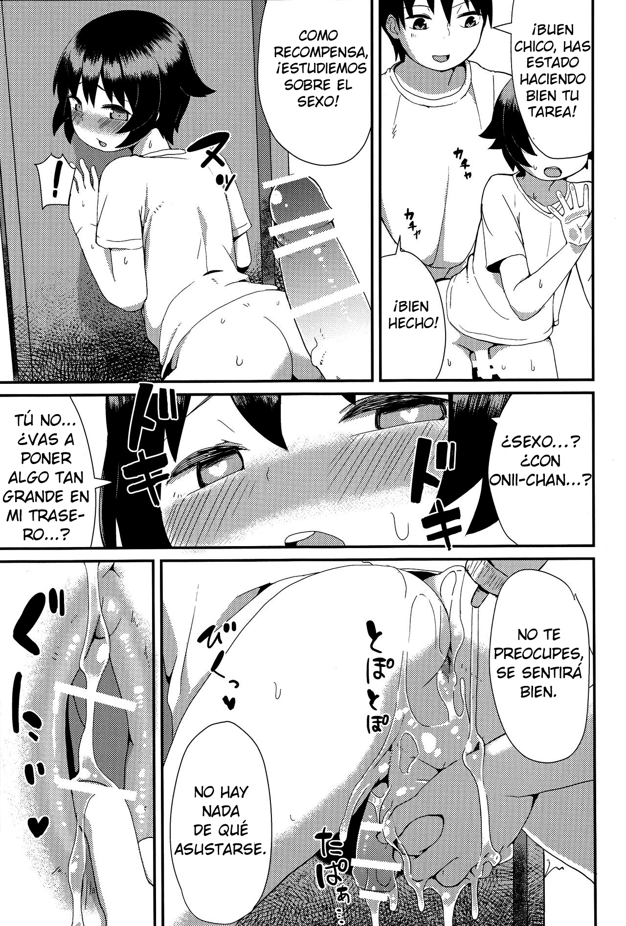 Oshiete!? Onii-chan! | ¡Enséñame, Onii-chan! page 10 full
