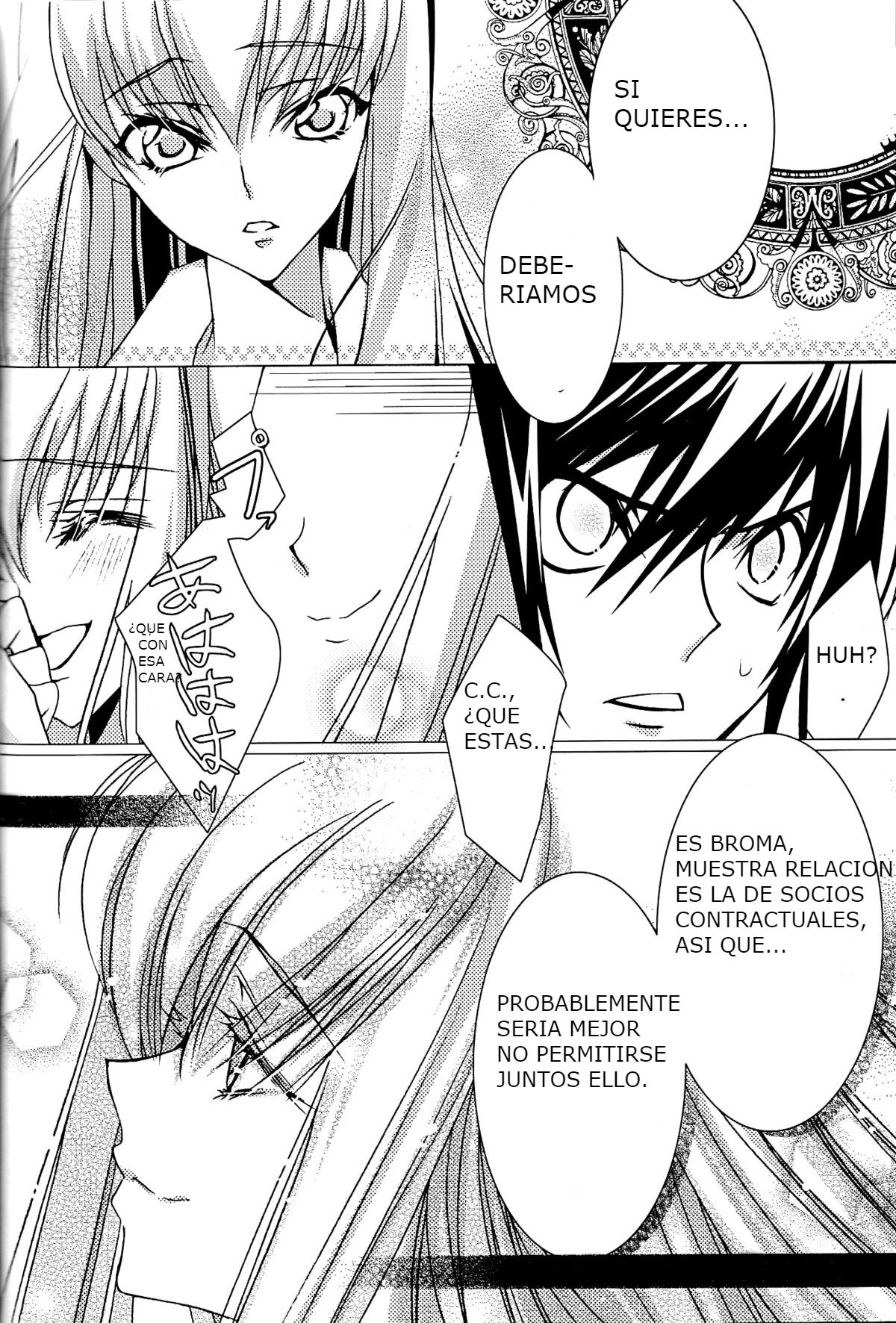 Pink Noise page 12 full